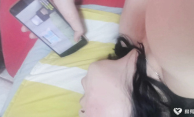 人妻高潮了