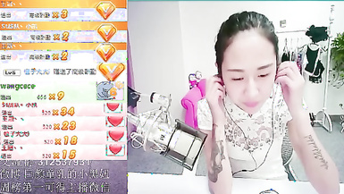 主播3